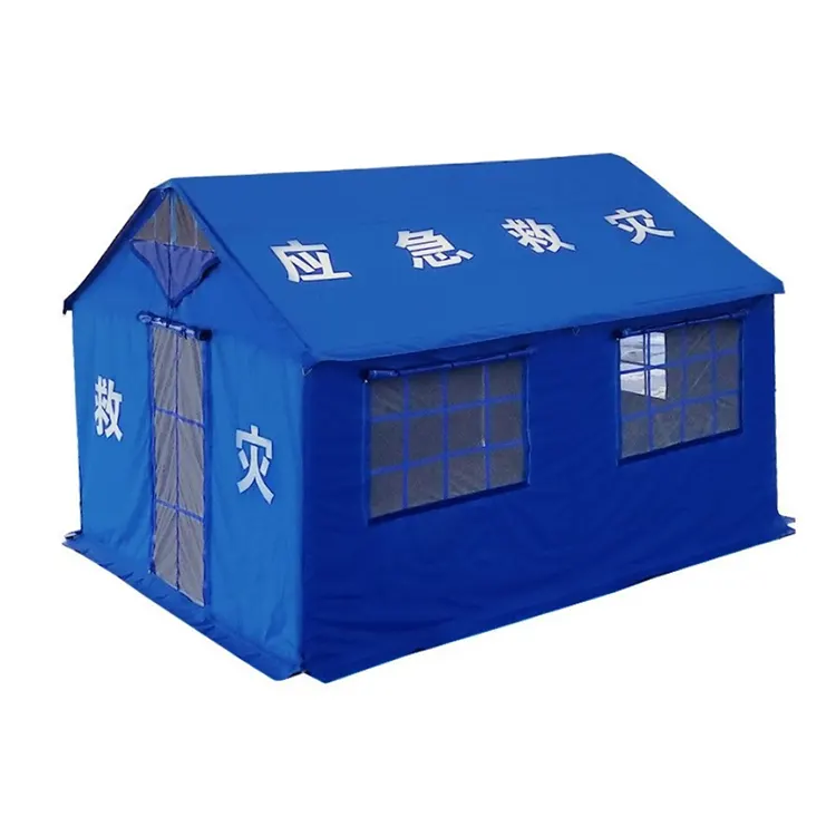 Tenda Bantuan Musibah